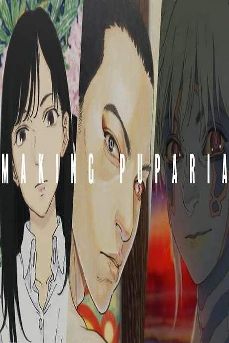 Shingo Tamagawa - Three Minutes, Three Years: Making Puparia
